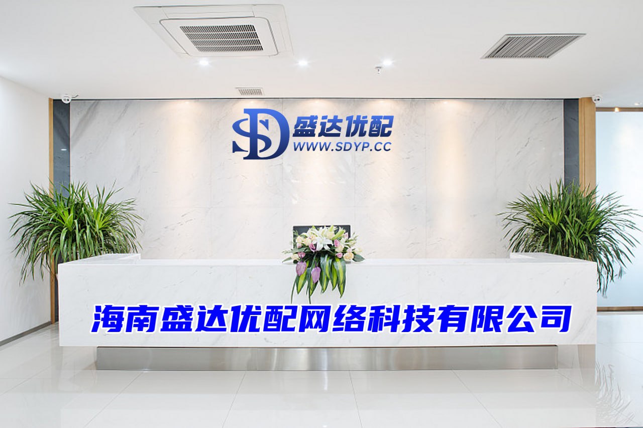 尚竞配资-股票配资炒股-配资选股-在线炒股配资必选